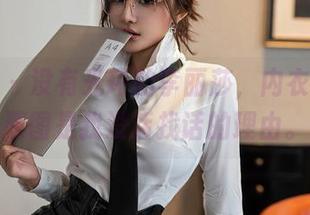 星颜社 – 没有光环的李丽莎，内衣特写，原图是我没话找话的理由。
