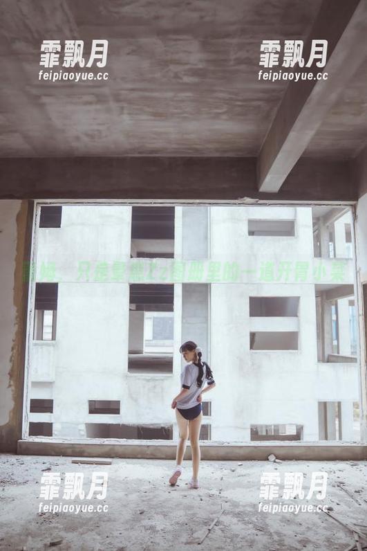 蕾姆，只是晕崽Zz图册里的一道开胃小菜