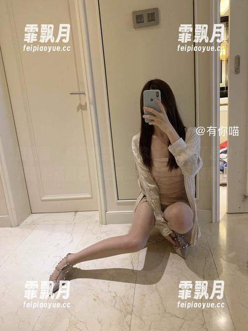 微密圈 - 和服很美，有你喵却带来了思维风暴的新图包！更新...每次都让人惊愕！
