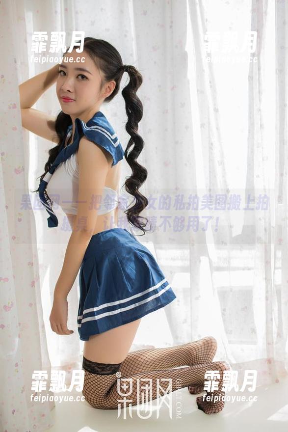 果团网——把邻家少女的私拍美图搬上拍摄桌，让我眼睛不够用了！