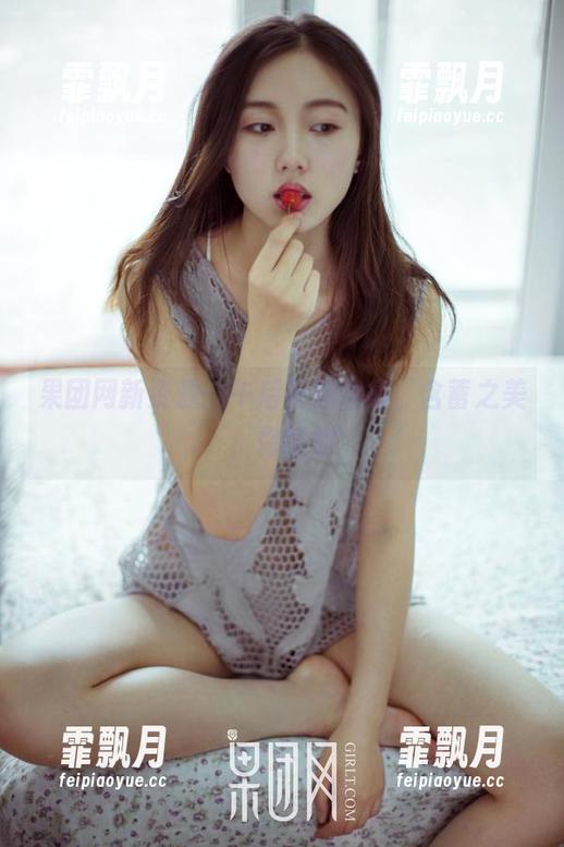 果团网新资源：午后蓝颜合集，含蓄之美，你懂的