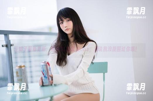 汪知子最新更新：黑丝OL的萌趣cos，别说我没提醒过你哦！