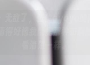 波萝社 – 无敌了，张优ayoyo的内衣作品集，高清得好像我能把那种布料的纹理都看清楚一样。