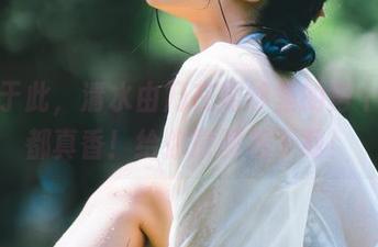 言尽于此，清水由乃在婚纱里的每个角度都真香！给你原图和下载！