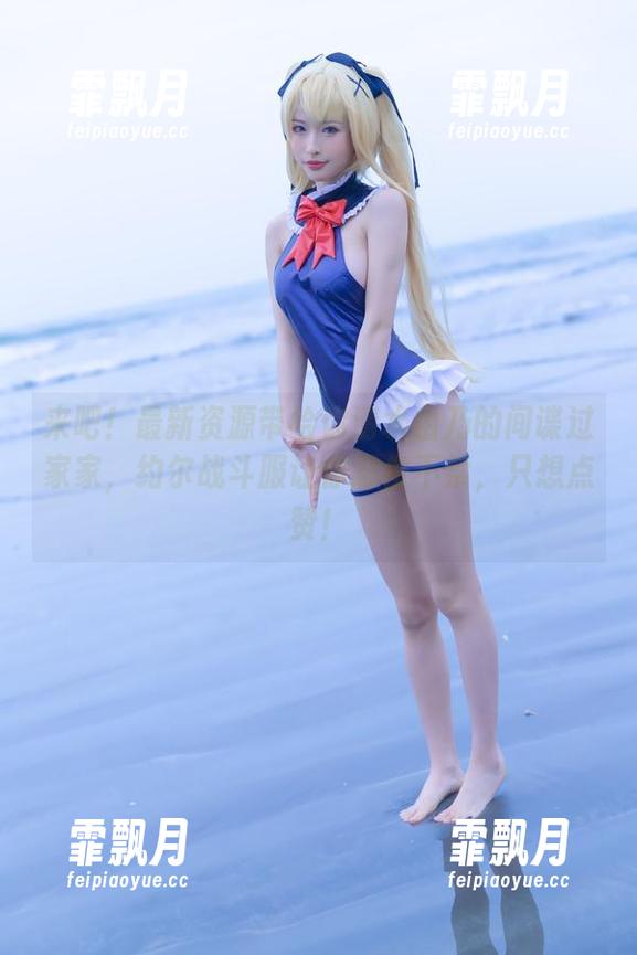 来吧！最新资源带给你清水由乃的间谍过家家，约尔战斗服让你忍俊不禁，只想点赞！