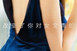 爱尤物 – 图片里的陈宝拉，剧情虽然没有太复杂，可这种简约反而让我想要不断再次观看。