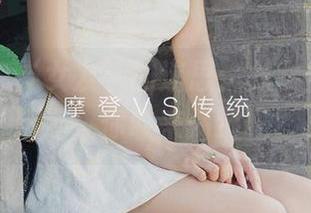 爱尤物 – ‘女友’的迷思：龙女宝宝原图精选，你敢来筛选吗？