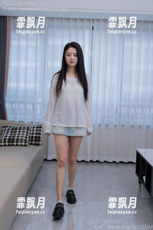 甜予摄影 - 璇璇的裸足全集，原来光脚走路真能让人多想啊，哈哈！