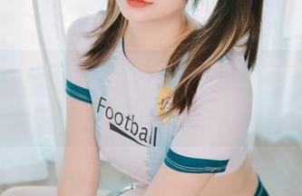 神楽坂真冬的豹纹秀——在线展示，资源该怎么选择才好？