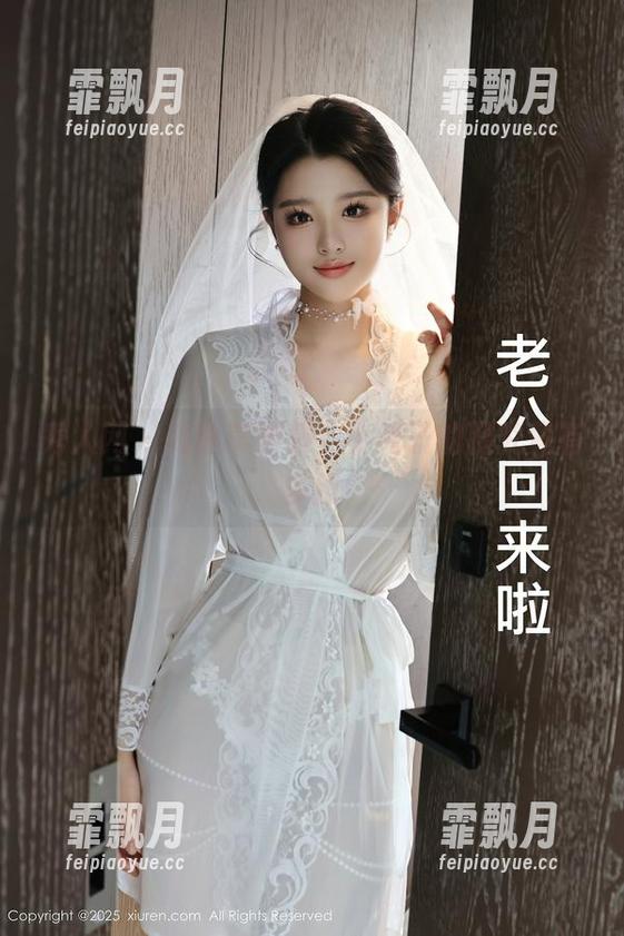 秀人网 - 高清美脚集，小纯子的腿究竟有多撩