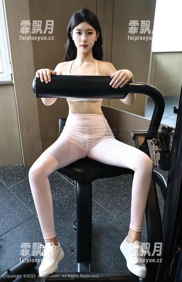 秀人网 - 听说王俪丁呀的全套女孩图让人滋润，等不及要下载试试了～