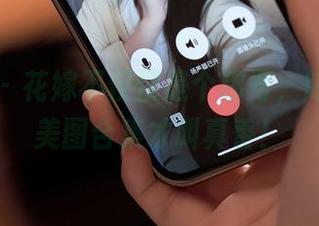 秀人网 – 花嫁不仅仅是个称号，陈大榕的美图合集才叫真香！