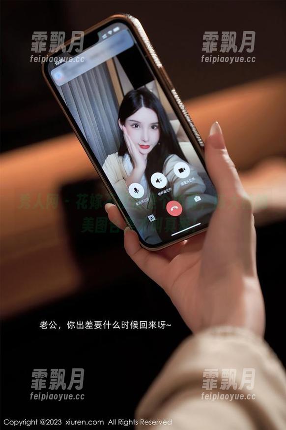 秀人网 - 花嫁不仅仅是个称号，陈大榕的美图合集才叫真香！