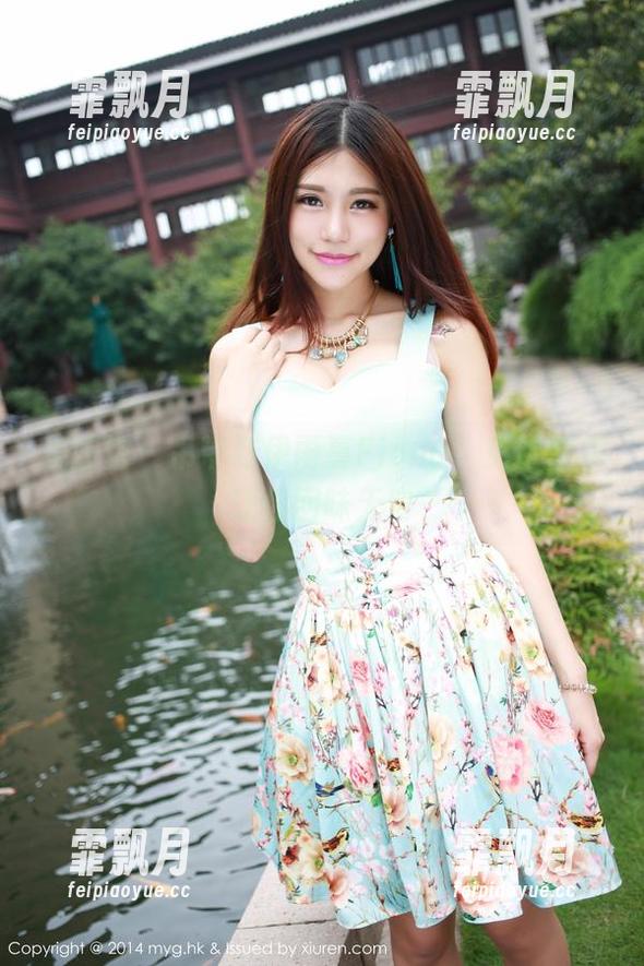美媛馆 - 吊带与伊雨蔓Fiona，免费图集让你回味无穷