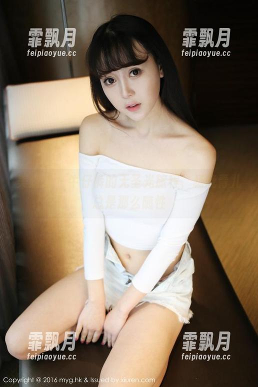美媛馆 - 牛仔裤的无圣光旅程，杨晓青儿总是那么随性