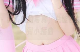 美媛馆 – 黄乐然的写真，总能在剧情里找到小插曲