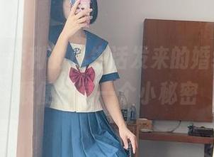 微密圈 – 胜利的小生活发来的婚纱套图，顺便分享一个小秘密