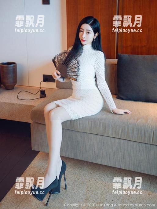 花漾show - 柴婉艺Averie高跟鞋，福利在手，图包慢慢欣赏。