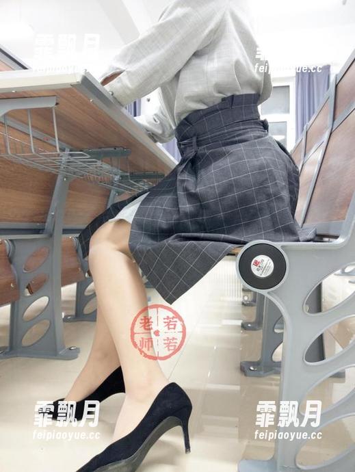 微密圈 - 若若老师的高清大片，清纯不只是个吉祥物！