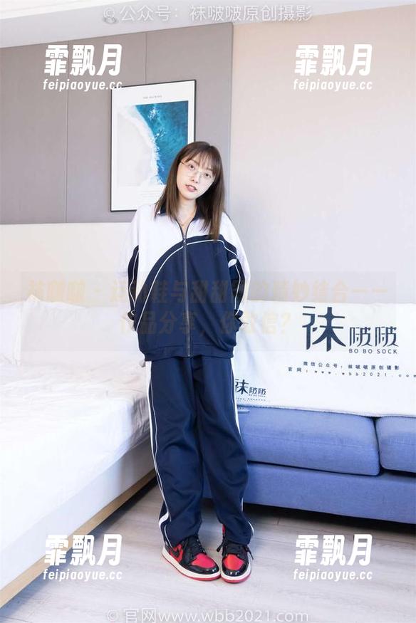 袜啵啵 - 运动鞋与甜甜圈的精妙结合——作品分享，你敢信？