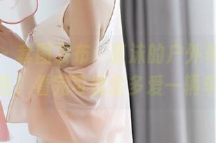 语画界 – 套图发布：言沫的户外车模秀，警告！看完可能会多爱一辆车！