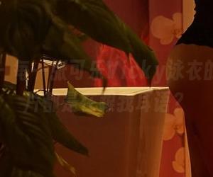 轰趴猫 – 每一张可乐Vicky泳衣的高清图片都是在跟我耳语？
