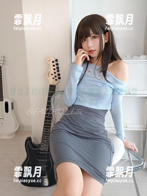 错过了豹纹睡衣的美图？快跟上迷之呆梨的步伐共同分享！