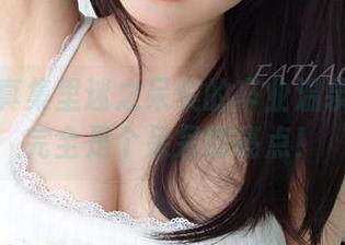 精选写真集里迷之呆梨的卒业温泉旅行：完全是个呆呆的亮点！
