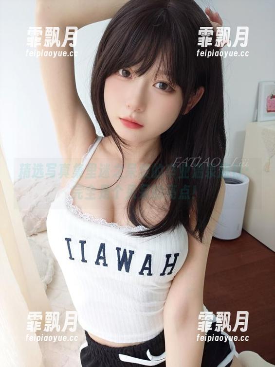 精选写真集里迷之呆梨的卒业温泉旅行：完全是个呆呆的亮点！