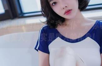 雯妹不讲道理的私房“猫女仆”。你以为是喵星人，其实是撩人的化身！